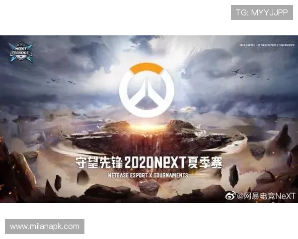 亿博电竞平台登录入口最新官方入口地址全面更新，帮助玩家快速安全登录体验极致电竞乐趣