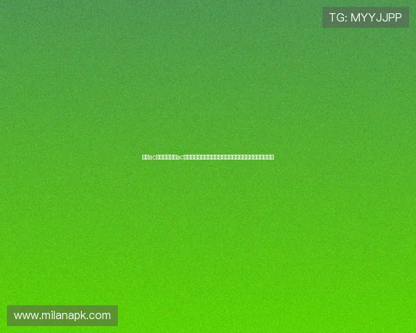 加入ac米兰我开摆：ac米兰在世界杯期间的明星球员表现及其对俱乐部未来的影响